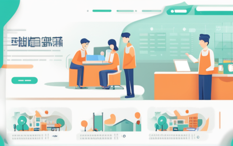 开平人力资源怎么样