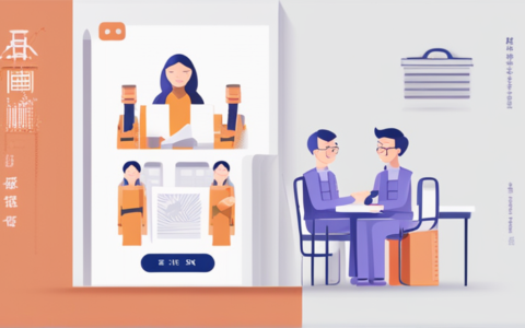 海俊人力资源怎么样啊