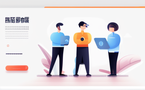 六安俊硕人力资源怎么样