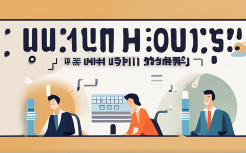 嘉信立恒人力资源怎么样