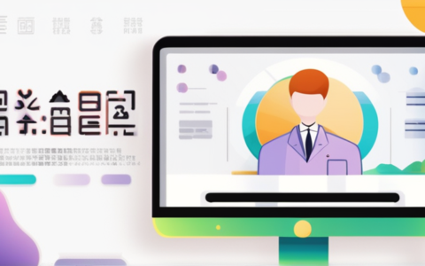 合肥鹏诚人力资源怎么样