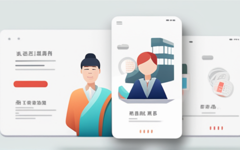 杭州中劳人力资源怎么样