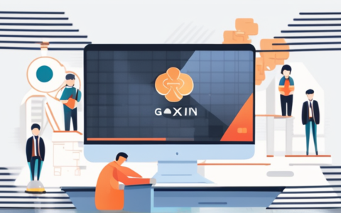 高鑫人力资源公司怎么样