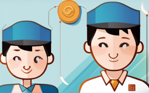 昆山人力资源证怎么考