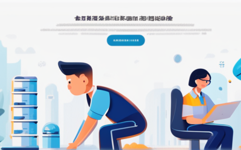 开县人力资源局怎么样