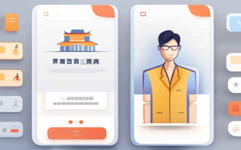 煌诚人力资源怎么样啊