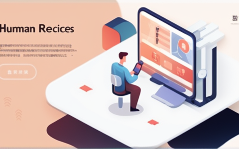 君翔人力资源怎么样啊