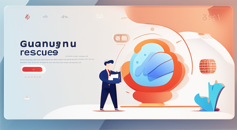 广英人力资源怎么样知乎