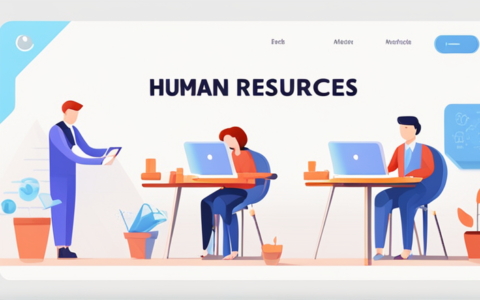 昊瑞人力资源怎么样