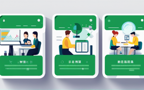 立鑫人力资源部怎么样啊