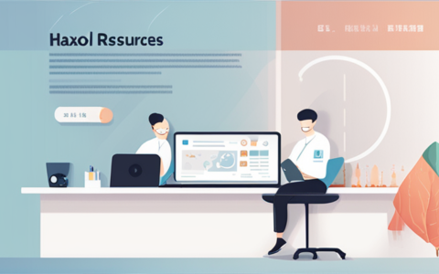 好学人力资源服务怎么样