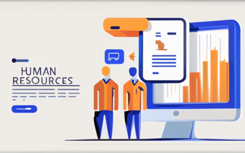 快乐人生人力资源怎么样