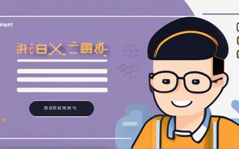 嘉兴拓英人力资源招聘怎么样