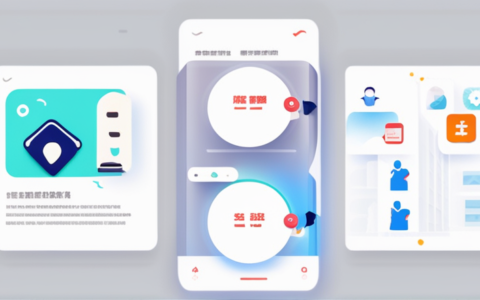 朗新人力资源系统怎么更改资料