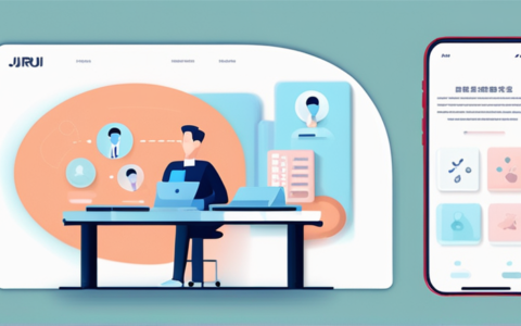 玖锐人力资源怎么样啊