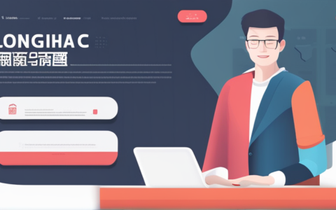 龙胜国企人力资源怎么样