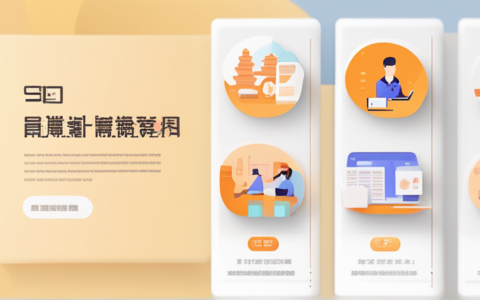 乐山瑞程人力资源怎么样