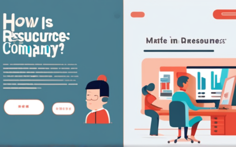 兼职人力资源公司怎么样