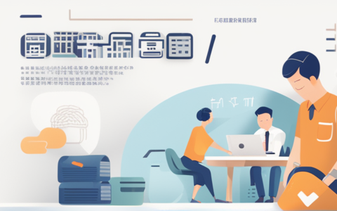 海口人力资源服务怎么样