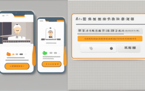 嘉兴至善人力资源怎么样