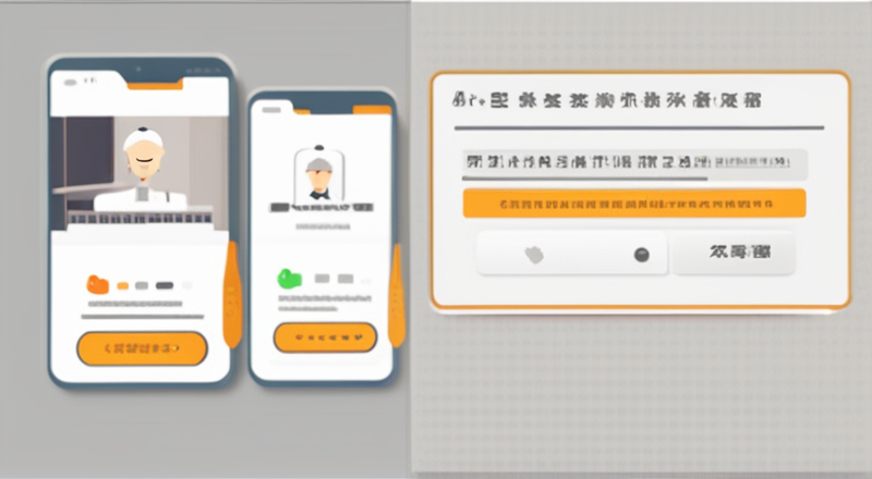 嘉兴至善人力资源怎么样