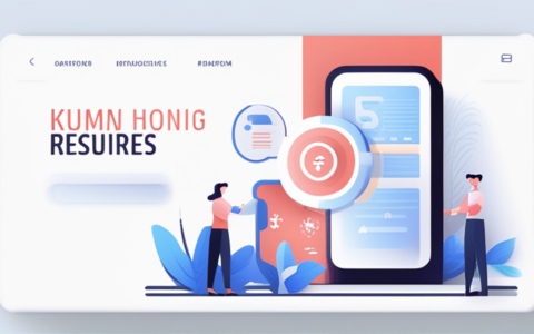 坤弘人力资源怎么样啊