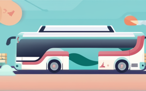 开县人力资源怎么坐车