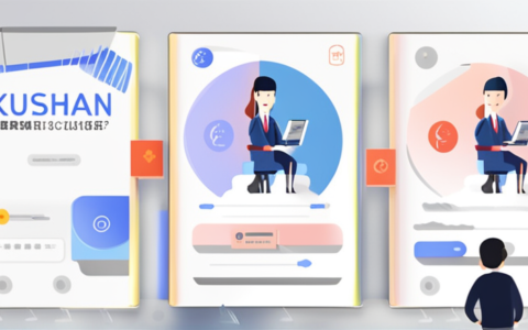 昆山奕格人力资源怎么样