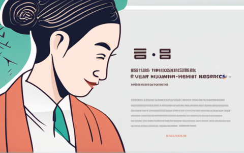 杭州睐智人力资源怎么样