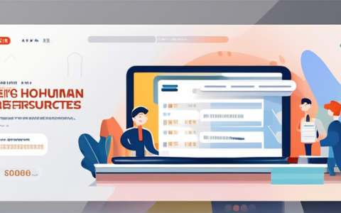 宏耀人力资源门票怎么退