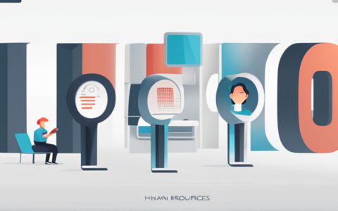 联想人力资源怎么样