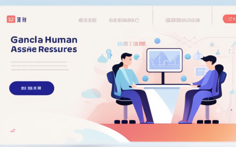 赣华人力资源怎么样啊