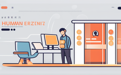 莒县中腾人力资源怎么样