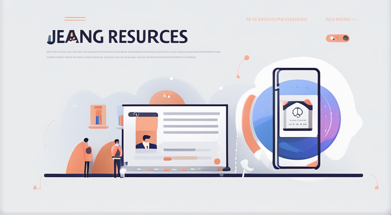 杰邦人力资源怎么样