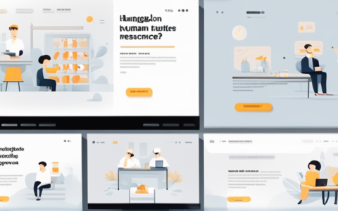 杭州靠谱人力资源怎么样