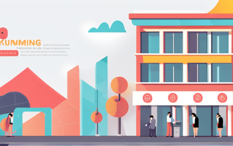 昆明柏鑫人力资源怎么样