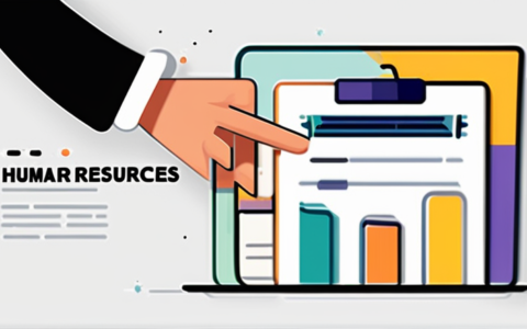 留学人力资源专业怎么样