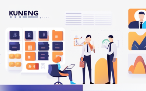 坤腾人力资源管理怎么样