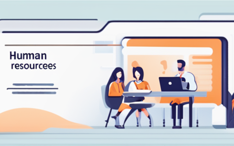 六格人力资源怎么样啊