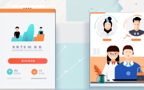 苗兴人力资源怎么样