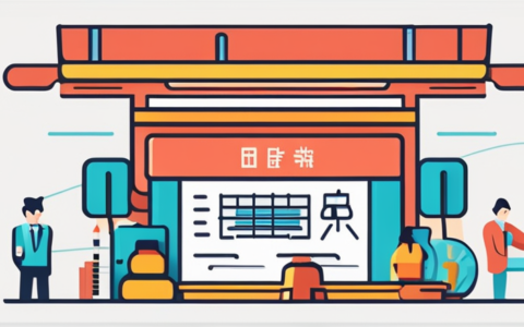 南丰嘉荣人力资源怎么样