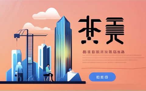 青岛德汇人力资源怎么样