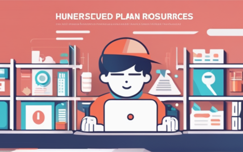 人力资源的规划怎么做