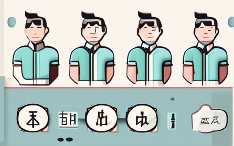 人力资源班名字怎么取