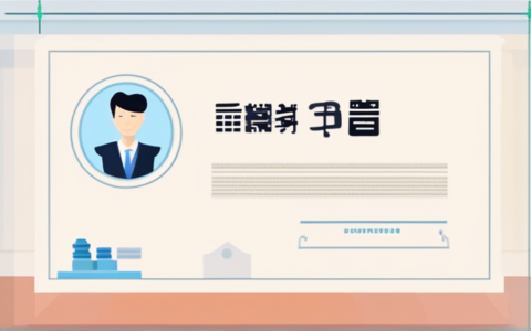 宁德人力资源证书怎么考