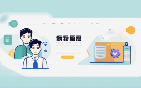 宁波和享人力资源怎么样