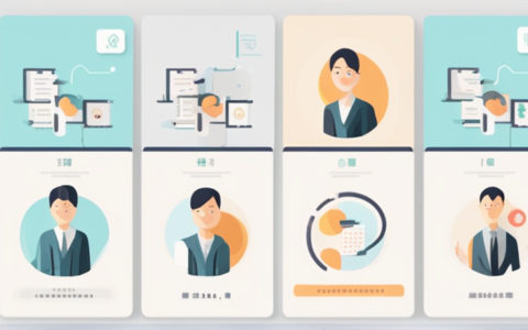 明景人力资源怎么样可靠吗