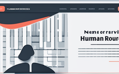 年前怎么储备人力资源