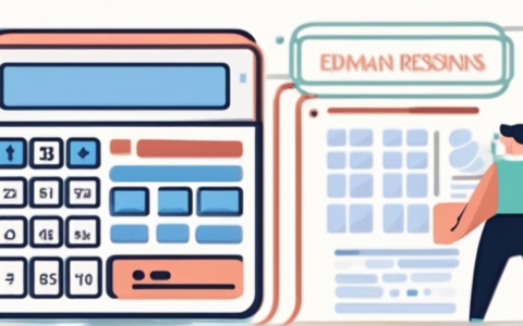 人力资源 养老金怎么算