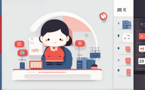 人力资源保障局宣传语怎么写